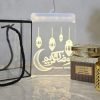 Ramadan Edition Gift Hamper