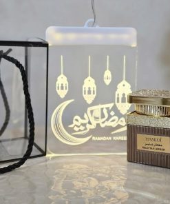 Ramadan Edition Gift Hamper