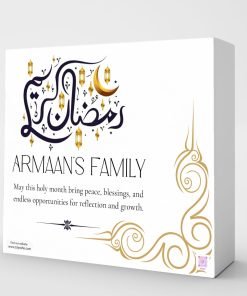 Ramadan Kareem Gift Box
