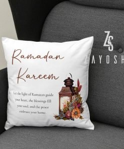 Ramadan Kareem Floral Cushion