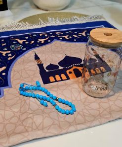 Ramadan Kareem Kids Gift Hamper