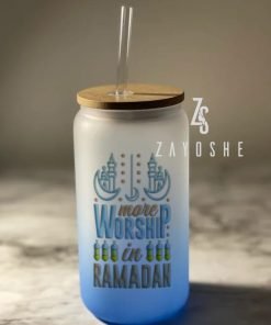 Ramadan Kindness Tumbler