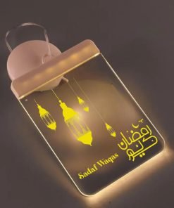 Ramadan Lights Decorations LED