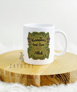 Alternative view of Ramadan Motivational Mug