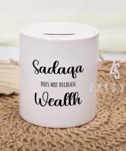 Sadqa Jar For Kids