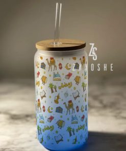 Tumbler for Ramadan