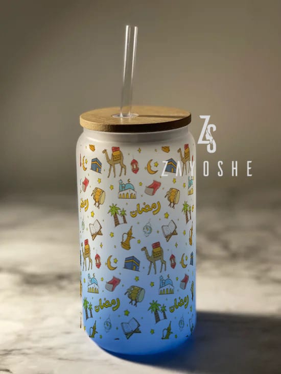 Tumbler for Ramadan