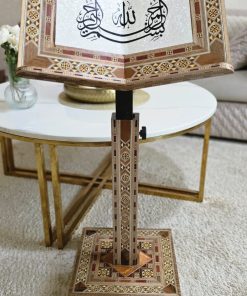Zayoshe Holy Quran Stand - Brown