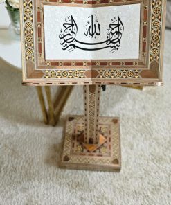 Zayoshe Holy Quran Stand - Brown