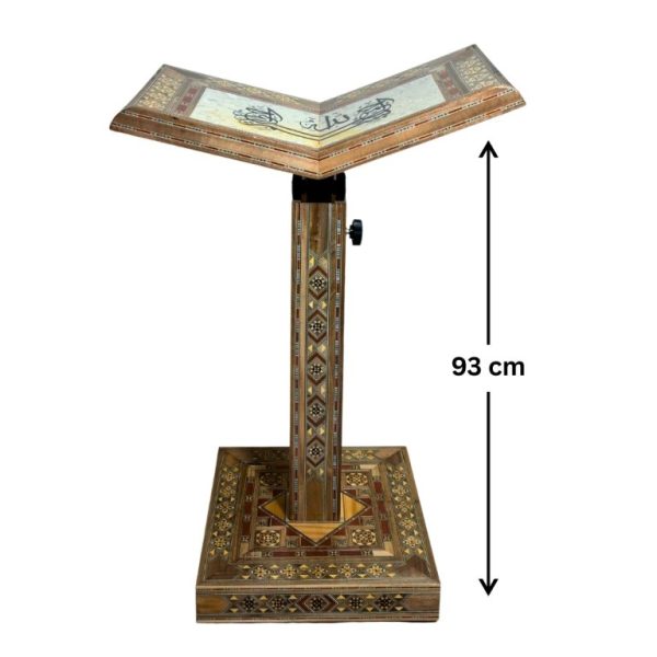 Zayoshe-Holy-Quran-Syrian-Art-Stand-Brown-2-768x768.jpg
