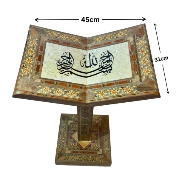 Zayoshe-Holy-Quran-Syrian-Art-Stand-Brown-3-768x768.jpg