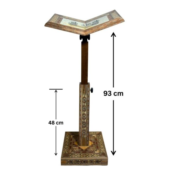 Zayoshe-Holy-Quran-Syrian-Art-Stand-Brown-768x768.jpg