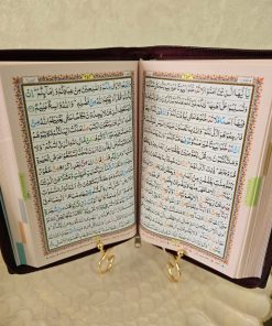 Alternative view of Gaba Quran Indo Pak Script 15/19TJ