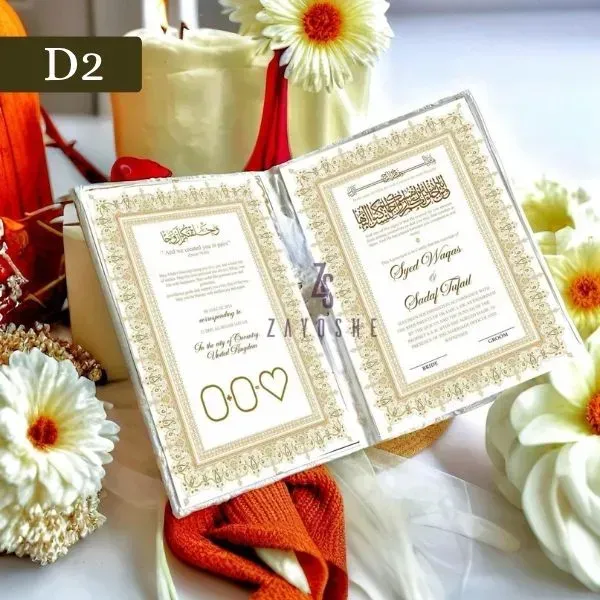 Elegant Nikkah Box with Customized Nikkah Certificate (2) Elegant Nikkah Box with Customized Nikkah Certificate