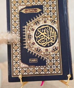 Gaba Quran Indo Pak Script - 16 lines - Ref 1611