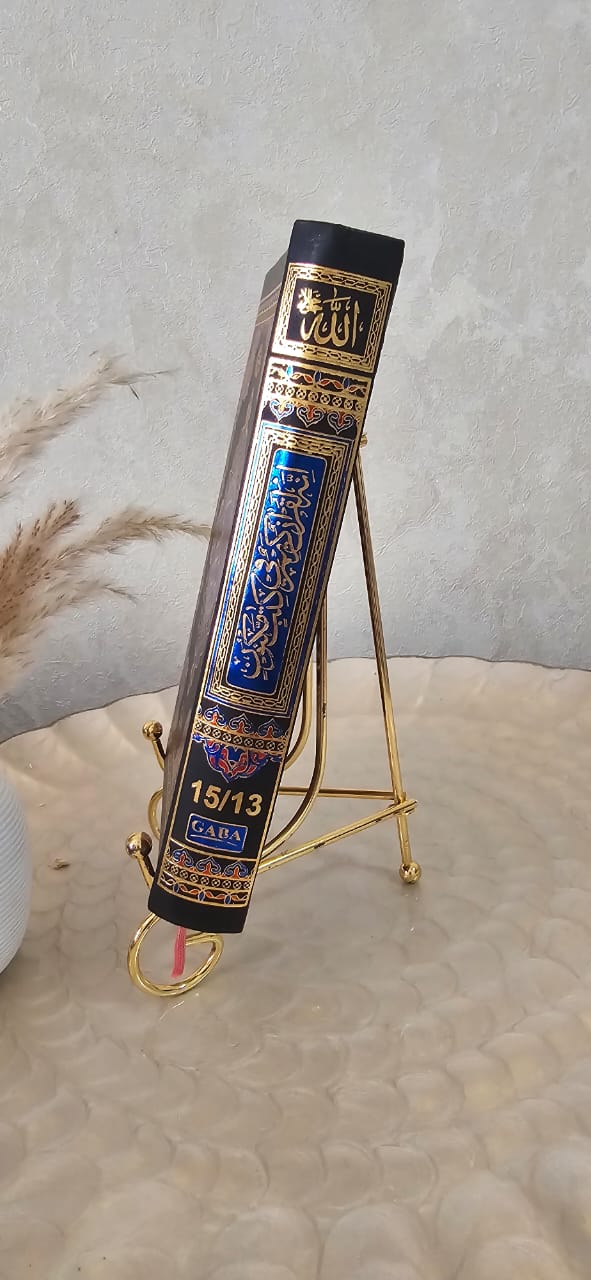 Gaba Quran Kareem 15/13 - Image 3