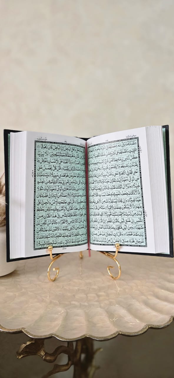 Gaba Quran Kareem 15/13 - Image 2