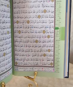 Alternative view of Gaba Quran Kareem 15/19 TJ