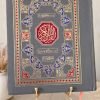 Gaba Quran kareem (Urdu) 12 8T