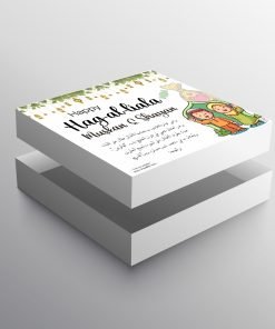 Alternative view of Hag Al-Laila Celebration Box