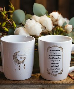 Personalized Islamic Ramadan cylindrical Mug