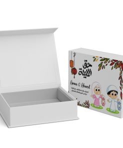 Traditional Haq Al-Laila Favor Box