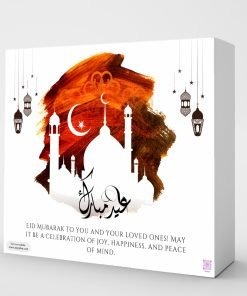 Eid Mubarak Celebration Gift Box