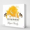 Personalized Eid Mubarak Gift Box