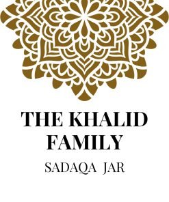 Alternative view of Personalized Family Sadaqa Jar