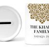 Personalized Family Sadaqa Jar