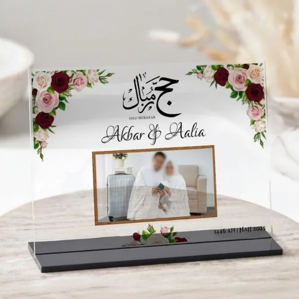 Couple Hajj Mubarak Acrylic Photo Frame in Sharjah