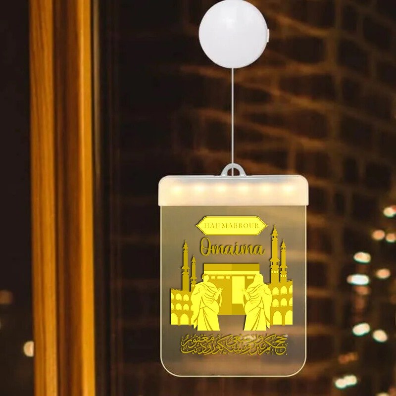 Customized Hajj Mabroor Lantern LED light Gift Hamper 1