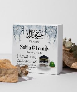 Customized Hajj blessings Family gift box