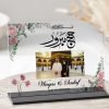 Hajj Mabroor Acrylic Photo Frame.