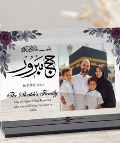 Hajj Mabroor Family Acrylic Photo Frame