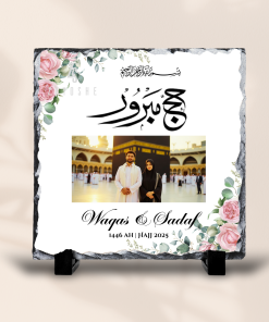 Hajj Mabroor Photo rock slate
