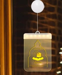 Hajj Muabrak Kabba Lantern LED Light Gift Hamper
