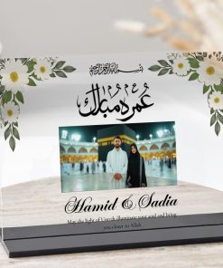 Hajj Mubarak Acrylic Photo Frame.