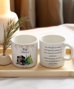 Hajj Mubarak Gift Mug