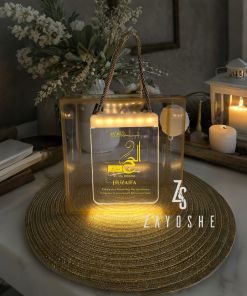 Hajj Mubarak Lantern LED Light Gift Hamper