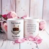 Hajj Return Gift mug