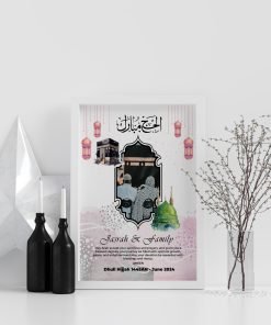 Personalize Hajj Mubarak Wall Frame