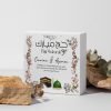 Personalized-Hajj-Hamoy-Gift-Box