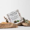Personalized-Hajj-Hamoy-Gift-Box