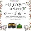 Personalized Hajj Harmony Gift Box