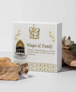 Personalized Hajj Journey Family Gift Box