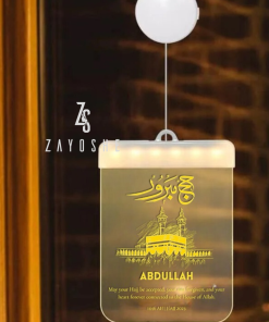 Personalized Hajj Mabroor Lantern LED Light Gift Hamper