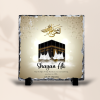 Personalized Hajj Mabroor Rock Slate