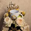 Hajj Mubarak Mug Bouquet