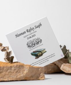 Quran Completion Gift Box